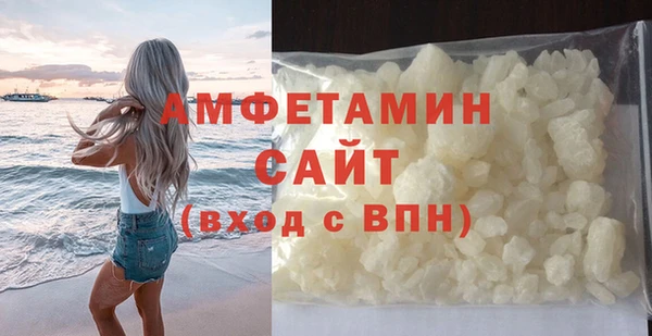 индика Абдулино